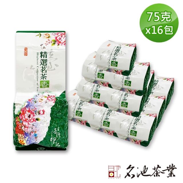 【名池茶業】茗品佳選-悅茶台灣烏龍茶葉75gx16包(共2斤)