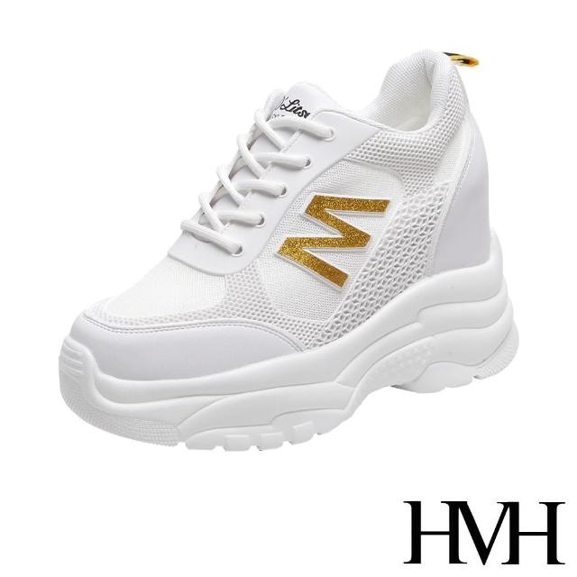 【HMH】時尚滴塑M字造型厚底內增高個性休閒鞋(金)