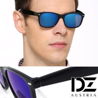 【DZ】UV400防曬偏光太陽眼鏡墨鏡-個性橢釘(深藍膜)