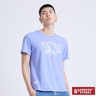 【5th STREET】男大5壓紋LOGO短袖T恤-灰紫色