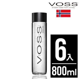 【VOSS 芙絲】挪威氣泡礦泉水(玻璃瓶裝800mlx6入)