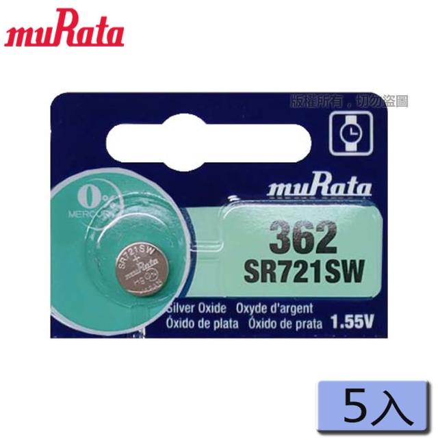 【muRata 村田】1.55V氧化銀鈕扣電池 362/SR721SW - 5顆入