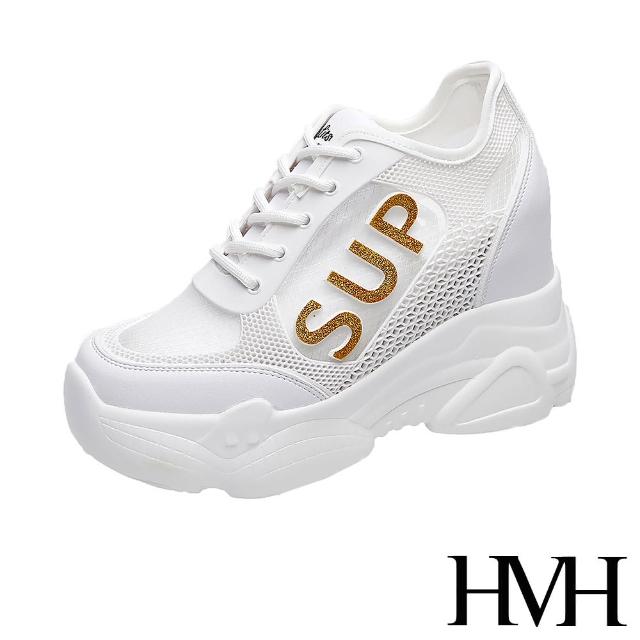 【HMH】透氣網布滴塑SUP造型拼接厚底內增高時尚休閒鞋(金)