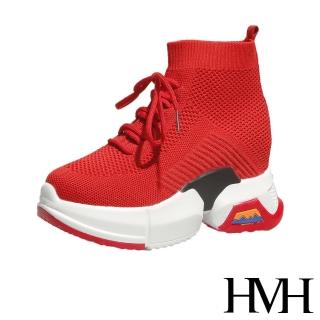 【HMH】舒適彈力飛織綁帶造型厚底內增高時尚休閒鞋(紅)