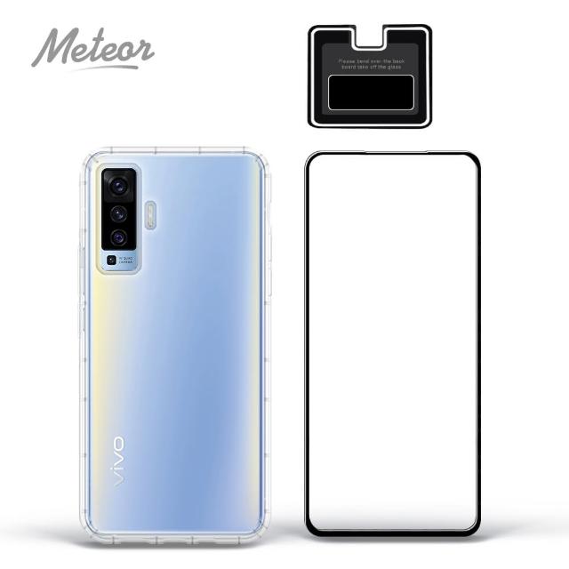 【Meteor】vivo X50 手機保護超值3件組(透明空壓殼+鋼化膜+鏡頭貼)