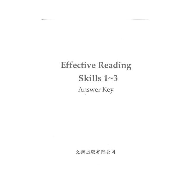 Effective Reading Skills 1－3 （Key）