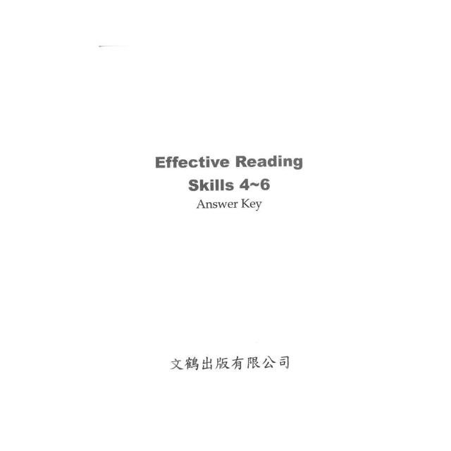 Effective Reading Skills 4－6 （Key）