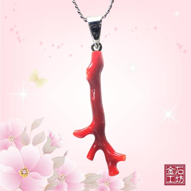 【金石工坊】頂級天然阿卡造型紅珊瑚項鍊(母親節禮物)