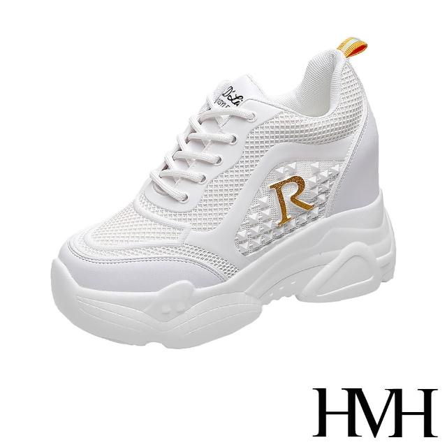 【HMH】時尚立體滴塑金蔥R字造型厚底內增高休閒鞋(金)
