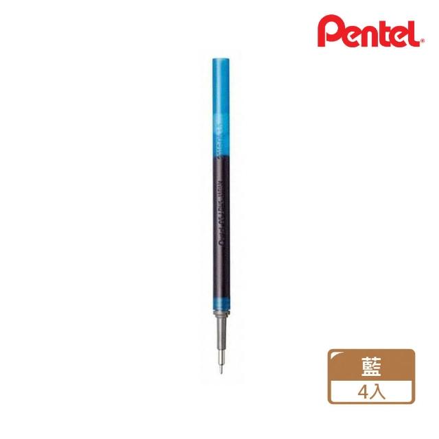 【Pentel 飛龍】LRN5TL-C  infree-極速鋼珠筆筆芯 0.5藍(4支1包)