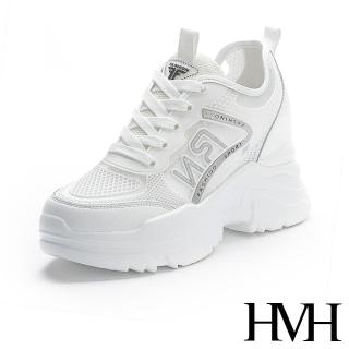 【HMH】真皮縷空滴塑透明網面超輕量時尚內增高厚底休閒鞋(銀)