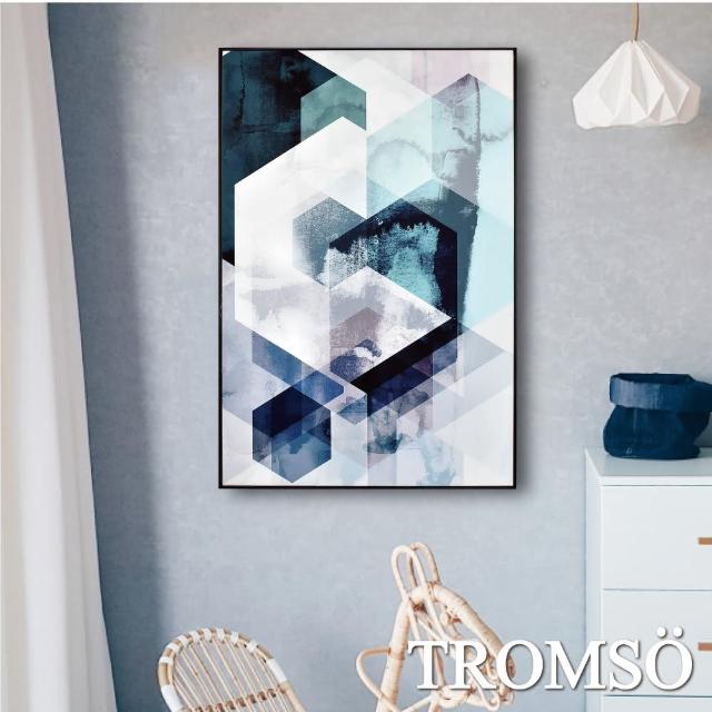 【TROMSO】北歐生活版畫有框畫-白晝菱格WA73(有框畫掛畫掛飾)