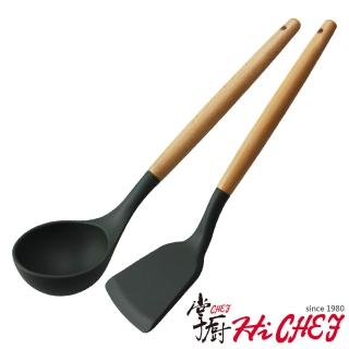 【CHEF 掌廚】櫸木矽膠 鍋鏟+湯杓(2件組)