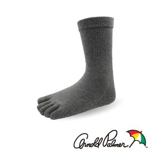【Arnold Palmer】健康五趾止滑休閒長襪-中灰(五趾襪/五指襪/長襪)