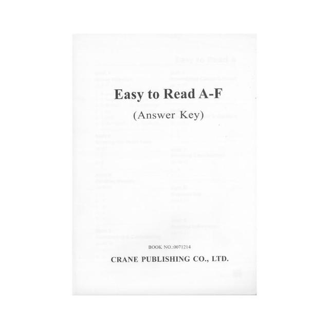 Easy to Read A－F （Key）