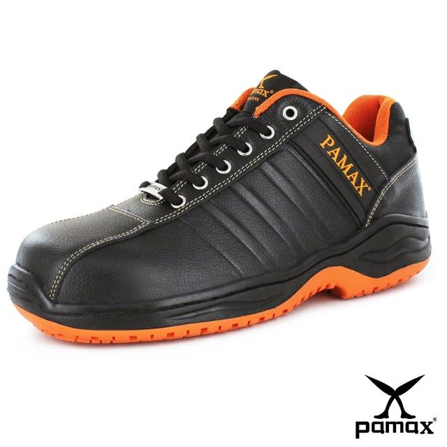 【PAMAX 帕瑪斯】★頂級專利抗菌氣墊、專利止滑安全鞋★休閒型防滑鞋(PA09025FEH /男)