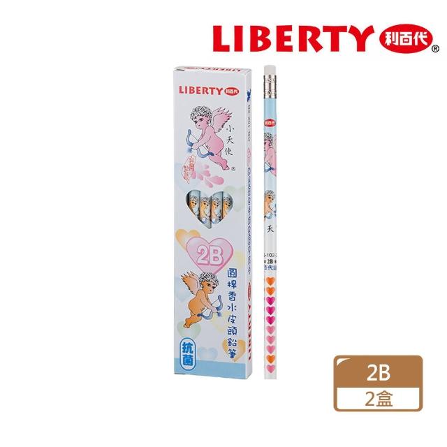 【LIBERTY】CB-102-2B 小天使香水圓桿皮頭鉛筆 12支裝(2盒1包)