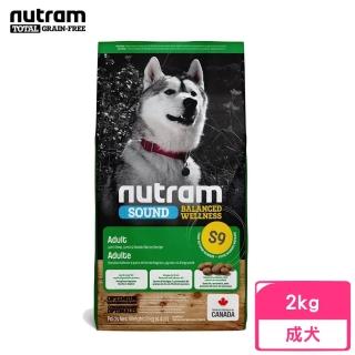 【Nutram 紐頓】S9均衡健康系列-羊肉+南瓜成犬 2kg/4.4lb(狗糧、狗飼料、犬糧)
