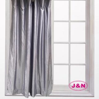 【J&N】莉琪雙層遮光拉摺窗簾-紫色(270*165cm)