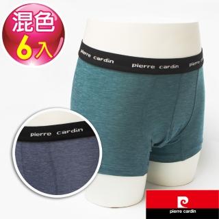 【pierre cardin 皮爾卡登】6件組男童萊卡彈性素色平口褲(SP1016)