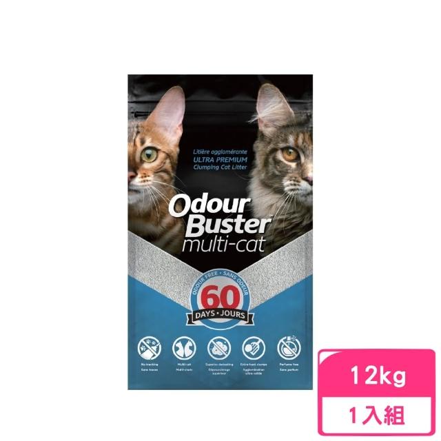 【OdourBuster 克臭靈】全方位貓砂60天無臭 12kg/26.5lbs