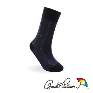 【Arnold Palmer】經典條紋絲光雙紗紳士襪-丈青(紳士襪/男襪/長襪)