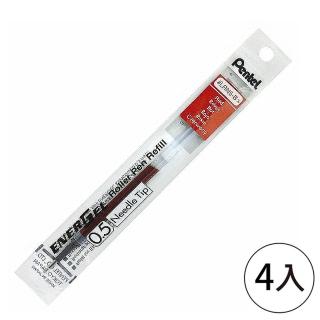 【Pentel 飛龍】LRN5-B極速鋼珠筆芯紅(4入1包)