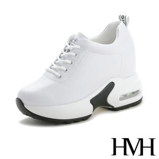 【HMH】真皮舒適輕量厚底氣墊內增高純色百搭休閒鞋(白)
