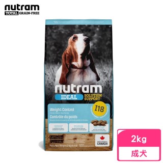 【Nutram 紐頓】I18專業理想系列-體重控制犬雞肉+豌豆 2kg/4.4lb(狗糧、狗飼料、犬糧)