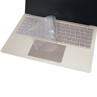 【Ezstick】Microsoft Surface Laptop 3 13.5吋 奈米銀抗菌TPU 鍵盤保護膜(鍵盤膜)