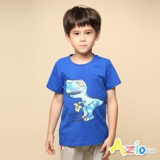 【Azio Kids 美國派】男童 上衣 迷彩恐龍印花短袖T恤(藍)