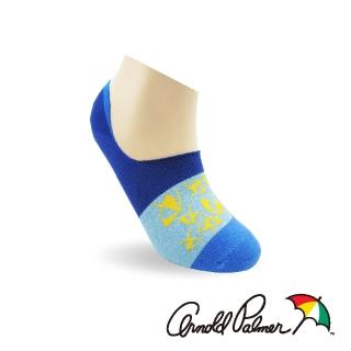 【Arnold Palmer】撞色清涼防滑淺口隱形男襪-藍(隱形襪/男襪)