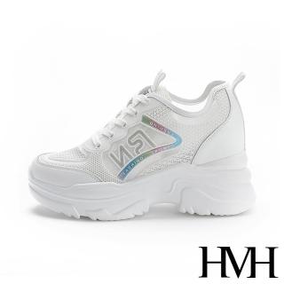 【HMH】真皮縷空滴塑透明網面超輕量時尚內增高厚底休閒鞋(彩色)