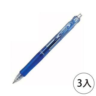 【PILOT 百樂】輕油書寫筆 0.5 藍(3入1包)