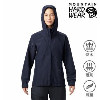 【Mountain Hardwear】Exposure2 Gore-Tex Paclite Jacket GTX輕量防水外套 女款 深鋅 #1881731