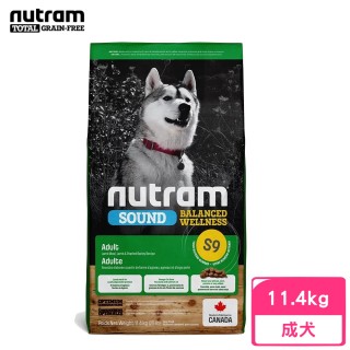 【Nutram 紐頓】S9均衡健康系列-羊肉+南瓜成犬 11.4kg/25lb(狗糧、狗飼料、犬糧)