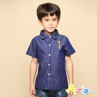 【Azio Kids 美國派】男童 上衣 口袋長頸鹿葉子刺繡牛仔短袖襯衫(深藍)