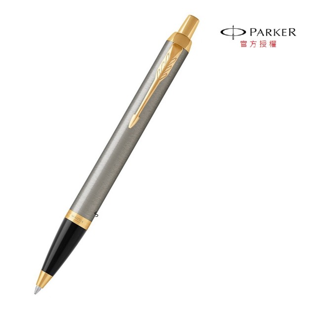 【PARKER】新經典系列鋼桿金夾原子筆