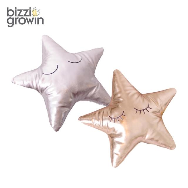 【Bizzi Growin】星星造型抱枕(2色)