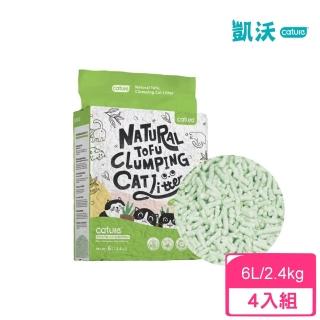 【Cature 凱沃】天然綠茶豆腐凝結貓砂 6L/2.4kg*4入組(豆腐砂)
