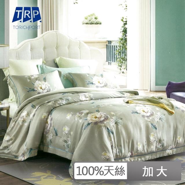 【FITNESS】100%頂級60S天絲雙人加大四件式床包兩用被組(萱言)