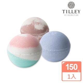 【Tilley 皇家特莉】澳洲原裝經典香氛泡澡球(共多款可選)