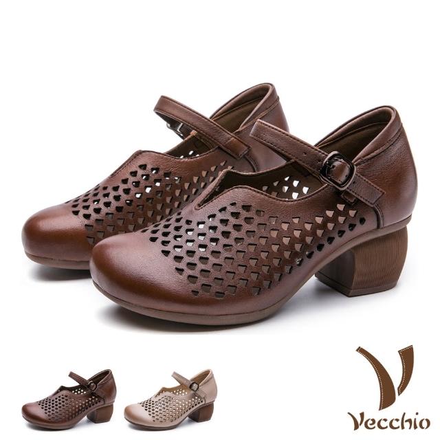 【Vecchio】真皮粗跟鞋 手工跟鞋/真皮頭層牛皮扇形縷空洞洞V口搭釦造型粗跟鞋(2色任選)