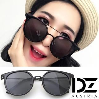 【DZ】UV400防曬太陽眼鏡墨鏡-摩登個性(酷黑)