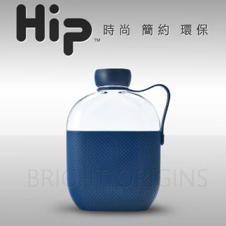【Hip】果凍壺(墨藍色)