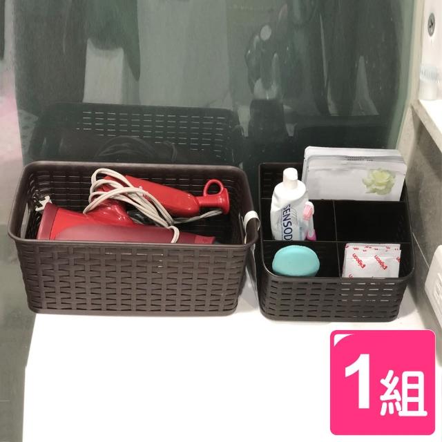 【真心良品】藤蔓風萬用收納盒+收納籃(3入)