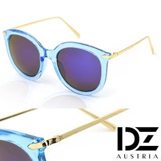 【DZ】UV400防曬太陽眼鏡墨鏡-纖細線調(透藍框深藍膜)