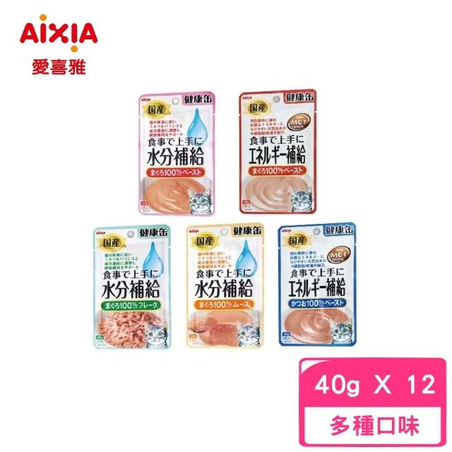 【Aixia 愛喜雅】水分補給｜能量補給軟包 40g(12包組 副食 全齡貓)