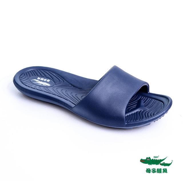 【母子鱷魚】-官方直營-輕量化曲線氣墊拖鞋-藍(超值特惠 售完不補)