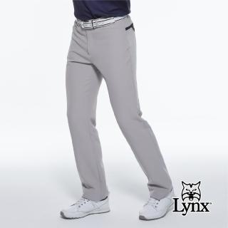 【Lynx Golf】男款日本進口布料彈性舒適後腰造型隱形拉鍊口袋平口休閒長褲(灰色)